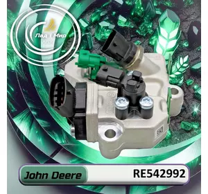 Клапан RE542992 до техніки John Deere Клапан RE542992 до техніки John Deere