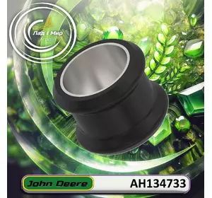 Ущiльнення AH134733 до техніки John Deere Ущiльнення AH134733 до техніки John Deere