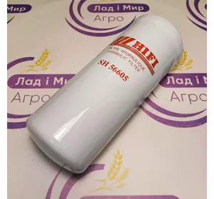 Фільтр гідравлічний HIFI AL118036, SH56605, AH128449, RE205726, 512743, RE47313, 9821387, 1346028C1, N14232 Фільтр гідравлічний HIFI AL118036, SH56605, AH128449, RE205726, 512743, RE47313, 9821387, 1346028C1, N14232