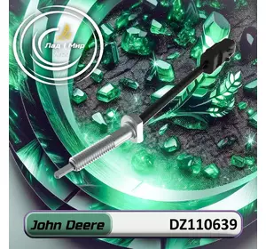 Датчик тиску DZ110639, RE545631 до техніки John Deere Датчик тиску DZ110639, RE545631 до техніки John Deere