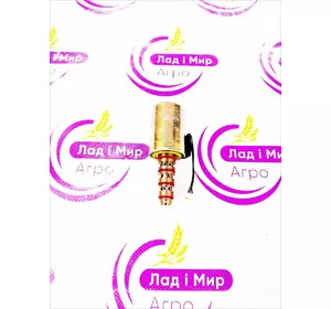 Клапан Гідравлічний RE580941, RE341710 John Deere Клапан Гідравлічний RE580941, RE341710 John Deere