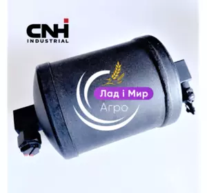 Фільтр осушувач кондиціонера 1990758C2 CNH Фільтр осушувач кондиціонера 1990758C2 CNH