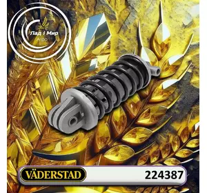 Буфер 224387 до техніки Vaderstad Буфер 224387 до техніки Vaderstad