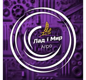 Бак 246434 Бак 246434