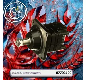 Мотор 87702600 до техніки Case, New Holland Мотор 87702600 до техніки Case, New Holland