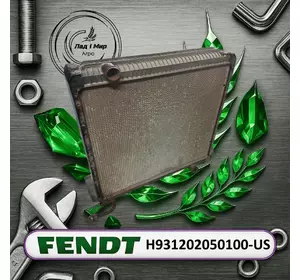Радiатор охолодження H931202050100, H931202050100-US до трактора Fendt 936 ВЖИВАНЕ Радiатор охолодження H931202050100, H931202050100-US до трактора Fendt 936 ВЖИВАНЕ