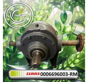 Редуктор 0006696003, 0006696003-RM, 6696003, 000669600.3, 669600.3 до Claas Редуктор 0006696003, 0006696003-RM, 6696003, 000669600.3, 669600.3 до Claas