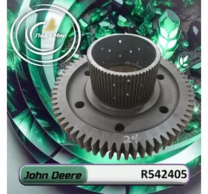 Передача, шестерня R542405 до техніки John Deere Передача, шестерня R542405 до техніки John Deere