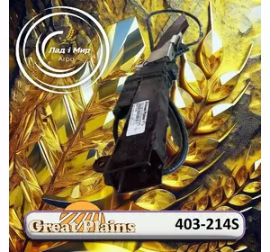 Насінепровід 403-214S до сівалок Great Plains Насінепровід 403-214S до сівалок Great Plains