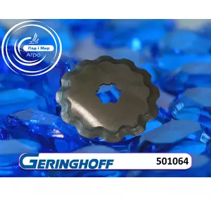 Ніж 501064 до техніки Geringhoff Ніж 501064 до техніки Geringhoff