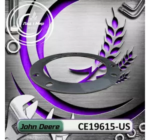 Шайба CE19615-US, CE19615 до техніки John Deere ВЖИВАНЕ Шайба CE19615-US, CE19615 до техніки John Deere ВЖИВАНЕ