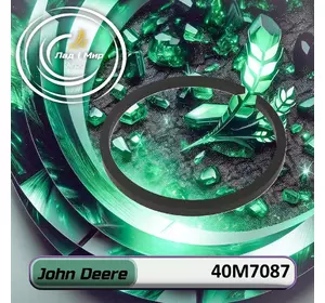 Кільце стопорне 40M7087, 0002351680, 1055303 до техніки John Deere Кільце стопорне 40M7087, 0002351680, 1055303 до техніки John Deere