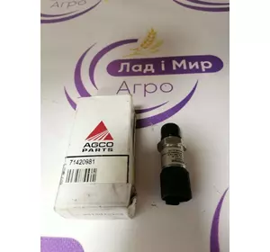 Датчик тиску 71420981 Massey Ferguson, Challenger Датчик тиску 71420981 Massey Ferguson, Challenger
