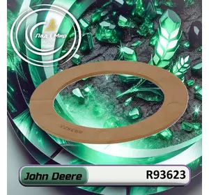 Упорна шайба R93623 до техніки John Deere Упорна шайба R93623 до техніки John Deere