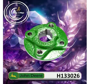 Маточина H133026 John Deere Маточина H133026 John Deere