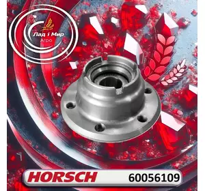 Фланець з підшипником 60056109 до сівалок Horsh Фланець з підшипником 60056109 до сівалок Horsh