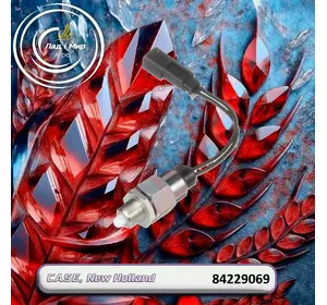 Перемикач 84229069 до техніки Case, New Holland Перемикач 84229069 до техніки Case, New Holland