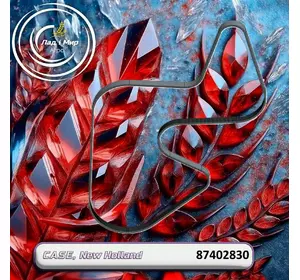 Пас 87402830, AP1002666, 90413092, H238831, 0285316, R228566 до техніки Case, New Holland Пас 87402830, AP1002666, 90413092, H238831, 0285316, R228566 до техніки Case, New Holland