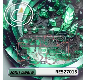 Комплект ущільнень RE527015 до техніки John Deere Комплект ущільнень RE527015 до техніки John Deere