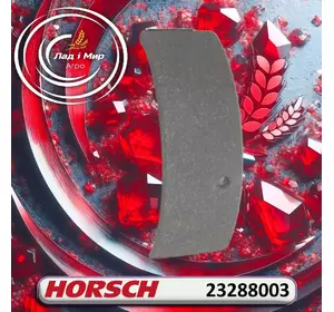 Накладка 23288003 до техніки Horsch Накладка 23288003 до техніки Horsch
