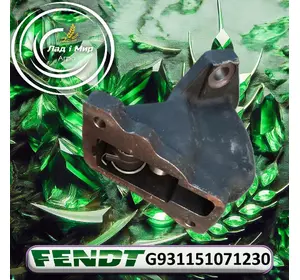 Циліндр педалі гальма G931151071230 до техніки Fendt Циліндр педалі гальма G931151071230 до техніки Fendt