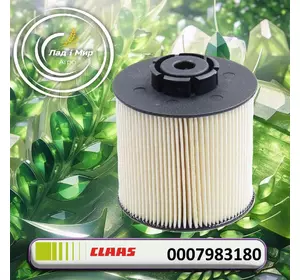 Фільтр 0007983180, 95021E, P550632, 000798318.0, 7983180 до Claas Фільтр 0007983180, 95021E, P550632, 000798318.0, 7983180 до Claas