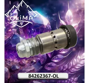 Напівмуфта клапана 84262367-OL, 84262367, 86026209, 321623A1 до техніки Case, New Holland Напівмуфта клапана 84262367-OL, 84262367, 86026209, 321623A1 до техніки Case, New Holland