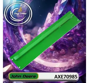 Пластина AXE70985, AH168571 до техніки John Deere Пластина AXE70985, AH168571 до техніки John Deere