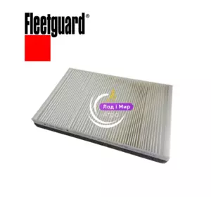Фільтр Повітряний AF55753, H931812140511, SH65034 Fleetguard Фільтр Повітряний AF55753, H931812140511, SH65034 Fleetguard