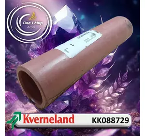 Трубка KK088729 до Kverneland Трубка KK088729 до Kverneland