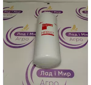 Фільтр HF6557, AH128449, 51819 Fleetguard Фільтр HF6557, AH128449, 51819 Fleetguard