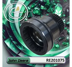 Вісь, шестерня RE201075 до техніки John Deere Вісь, шестерня RE201075 до техніки John Deere