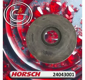 Ролик прикотуючий 24043001 до cівалок Horsch Ролик прикотуючий 24043001 до cівалок Horsch