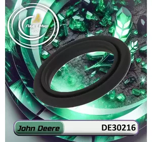 Сальник DE30216, Z70693 до техніки John Deere Сальник DE30216, Z70693 до техніки John Deere