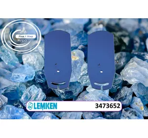 Подовжувач відвала правий 3473652 до плугів LEMKEN Подовжувач відвала правий 3473652 до плугів LEMKEN
