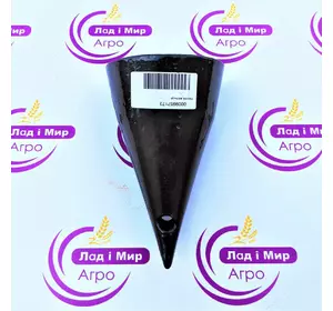 Накінечник Защити Жатки 0009957173, 9957173, 000995717.3, 995717.3 Claas Накінечник Защити Жатки 0009957173, 9957173, 000995717.3, 995717.3 Claas