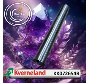 Палець KK072654R до Kverneland Палець KK072654R до Kverneland