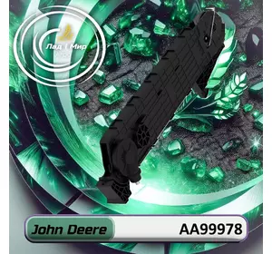 Кожук сошника AA99978 до техніки John Deere Кожук сошника AA99978 до техніки John Deere
