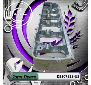Корпус DZ107828, DZ107828-US до техніки John Deere ВЖИВАНЕ Корпус DZ107828, DZ107828-US до техніки John Deere ВЖИВАНЕ