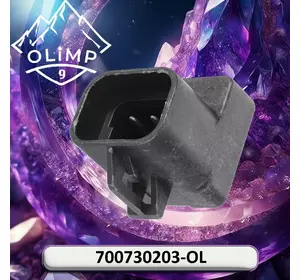 Датчик 700730203-OL, 700730203 до Massey Ferguson 5711, 6614, 7722, 2150 Датчик 700730203-OL, 700730203 до Massey Ferguson 5711, 6614, 7722, 2150