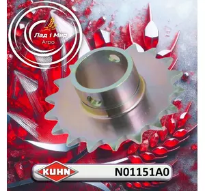 Зірочка ланцюгової передачі N01151A0 до KUHN Зірочка ланцюгової передачі N01151A0 до KUHN
