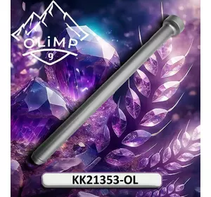 Палець KK21353-OL, KK21353 від Olimp9 Палець KK21353-OL, KK21353 від Olimp9