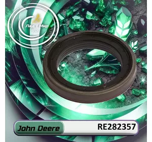 Сальник RE282357 до техніки John Deere Сальник RE282357 до техніки John Deere