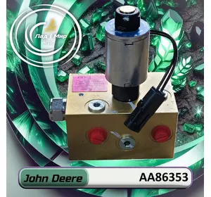 Клапан гідравлічний AA86353 до техніки John Deere Клапан гідравлічний AA86353 до техніки John Deere