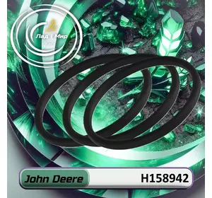 Ущільнення H158942 до техніки John Deere Ущільнення H158942 до техніки John Deere