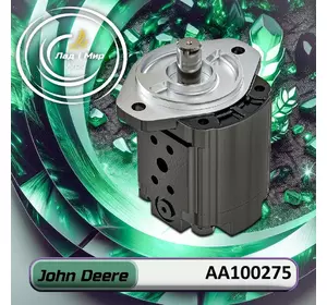 Гідравлічний мотор AA100275 до техніки John Deere Гідравлічний мотор AA100275 до техніки John Deere