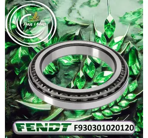 Підшипник конічний F930301020120 до Fendt Підшипник конічний F930301020120 до Fendt