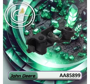 Виштовхувач насіння AA85899 до техніки John Deere Виштовхувач насіння AA85899 до техніки John Deere