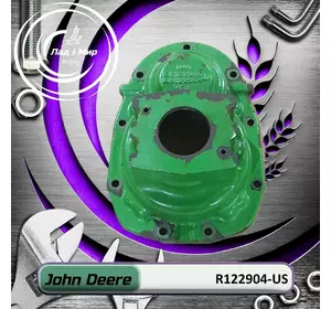 Корпус R122904, R122904-US до техніки John Deere ВЖИВАНЕ Корпус R122904, R122904-US до техніки John Deere ВЖИВАНЕ