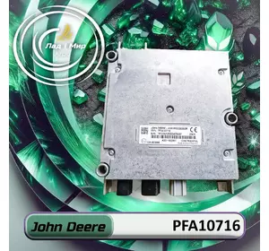 Електронний блок управлiння PFA10716, PFA10398, RE564998 до техніки John Deere Електронний блок управлiння PFA10716, PFA10398, RE564998 до техніки John Deere